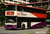 Thumbnail: SBS9461U — Historical archive of a Volvo Olympian (3-Axle) double-deck bus operating on service 165 under SBS Transit. Buses of this model type have since been completely retired from passenger service.
