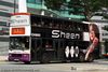 Thumbnail: SBS9466G — Historical archive of a Volvo Olympian (3-Axle) double-deck bus operating on service 7 under SBS Transit. Buses of this model type have since been completely retired from passenger service.