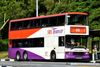 Thumbnail: SBS9473K — Historical archive of a Volvo Olympian (3-Axle) double-deck bus operating on service 65 under SBS Transit. Photographed in January 2014, buses of this model type have since been completely retired from passenger service.