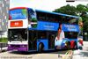 Thumbnail: SBS9475E — Historical archive of a Volvo Olympian (3-Axle) double-deck bus operating on service 99 under SBS Transit. Buses of this model type have since been completely retired from passenger service.