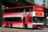 Thumbnail: SBS9479U — Historical archive of a Volvo Olympian (3-Axle) double-deck bus operating on service 74 under SBS Transit. Buses of this model type have since been completely retired from passenger service.