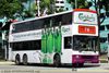 Thumbnail: SBS9483G — Historical archive of a Volvo Olympian (3-Axle) double-deck bus operating on service 79 under SBS Transit. Buses of this model type have since been completely retired from passenger service.
