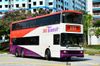 Thumbnail: SBS9505C — Historical archive of a Volvo Olympian (3-Axle) double-deck bus operating on service 255 under SBS Transit. Photographed in April 2014, buses of this model type have since been completely retired from passenger service.