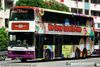 Thumbnail: SBS9510L — Historical archive of a Volvo Olympian (3-Axle) double-deck bus operating on service 69 under SBS Transit. Buses of this model type have since been completely retired from passenger service.