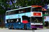 Thumbnail: SBS9515Z — Historical archive of a Volvo Olympian (3-Axle) double-deck bus operating on service 251 under SBS Transit. Photographed in April 2014, buses of this model type have since been completely retired from passenger service.