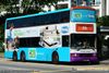 Thumbnail: SBS9517T — Historical archive of a Volvo Olympian (3-Axle) double-deck bus operating on service 65 under SBS Transit. Buses of this model type have since been completely retired from passenger service.