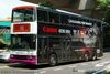Thumbnail: SBS9519M — Historical archive of a Volvo Olympian (3-Axle) double-deck bus operating on service 10 under SBS Transit. Photographed in February 2010, buses of this model type have since been completely retired from passenger service.