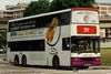 Thumbnail: SBS9521E — Historical archive of a Volvo Olympian (3-Axle) double-deck bus operating on service 37 under SBS Transit. Buses of this model type have since been completely retired from passenger service.