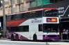 Thumbnail: SBS9522C — Historical archive of a Volvo Olympian (3-Axle) double-deck bus operating on service 10e under SBS Transit. Photographed in August 2015, buses of this model type have since been completely retired from passenger service.