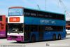 Thumbnail: SBS9535R — Historical archive of a Volvo Olympian (3-Axle) double-deck bus operating on service 25 under SBS Transit. Buses of this model type have since been completely retired from passenger service.