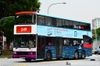 Thumbnail: SBS9541Y — Historical archive of a Volvo Olympian (3-Axle) double-deck bus operating on service 249 under SBS Transit. Photographed in April 2014, buses of this model type have since been completely retired from passenger service.