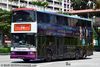 Thumbnail: SBS9543S — Historical archive of a Volvo Olympian (3-Axle) double-deck bus operating on service 74 under SBS Transit. Buses of this model type have since been completely retired from passenger service.