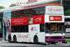 Thumbnail: SBS9549B — Historical archive of a Volvo Olympian (3-Axle) double-deck bus operating on service 132 under SBS Transit. Photographed in August 2008, buses of this model type have since been completely retired from passenger service.