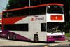 Thumbnail: SBS9557C — Historical archive of a Volvo Olympian (3-Axle) double-deck bus operating on service 9 under SBS Transit. Photographed in October 2007, buses of this model type have since been completely retired from passenger service.