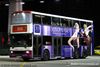 Thumbnail: SBS9563J — Historical archive of a Volvo Olympian (3-Axle) double-deck bus operating on service 111 under SBS Transit. Buses of this model type have since been completely retired from passenger service.