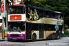 Thumbnail: SBS9573E — Historical archive of a Volvo Olympian (3-Axle) double-deck bus operating on service 8 under SBS Transit. Buses of this model type have since been completely retired from passenger service.