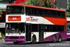 Thumbnail: SBS9577U — Historical archive of a Volvo Olympian (3-Axle) double-deck bus operating on service 86 under SBS Transit. Buses of this model type have since been completely retired from passenger service.