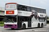 Thumbnail: SBS9580J — Historical archive of a Volvo Olympian (3-Axle) double-deck bus operating on service 168 under SBS Transit. Buses of this model type have since been completely retired from passenger service.