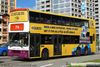 Thumbnail: SBS9584Z — Historical archive of a Volvo Olympian (3-Axle) double-deck bus operating on service 74 under SBS Transit. Buses of this model type have since been completely retired from passenger service.