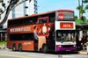 Thumbnail: SBS9600K — Historical archive of a Volvo Olympian (3-Axle) double-deck bus operating on service 107M under SBS Transit. Photographed in April 2014, buses of this model type have since been completely retired from passenger service.
