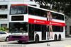 Thumbnail: SBS9603C — Historical archive of a Volvo Olympian (3-Axle) double-deck bus operating on service 14 under SBS Transit. Buses of this model type have since been completely retired from passenger service.