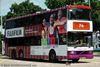 Thumbnail: SBS9612B — Historical archive of a Volvo Olympian (3-Axle) double-deck bus operating on service 74 under SBS Transit. Buses of this model type have since been completely retired from passenger service.