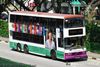 Thumbnail: SBS9613Z — Historical archive of a Volvo Olympian (3-Axle) double-deck bus operating on service 88 under SBS Transit. Buses of this model type have since been completely retired from passenger service.