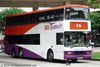 Thumbnail: SBS9615T — Historical archive of a Volvo Olympian (3-Axle) double-deck bus operating on service 56 under SBS Transit. Photographed in August 2008, buses of this model type have since been completely retired from passenger service.