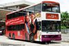 Thumbnail: SBS9620C — Historical archive of a Volvo Olympian (3-Axle) double-deck bus operating on service 72 under SBS Transit. Photographed in September 2008, buses of this model type have since been completely retired from passenger service.