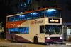 Thumbnail: SBS9624S — Historical archive of a Volvo Olympian (3-Axle) double-deck bus operating on service 139A under SBS Transit. Buses of this model type have since been completely retired from passenger service.