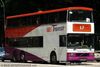 Thumbnail: SBS9629D — Historical archive of a Volvo Olympian (3-Axle) double-deck bus operating on service 17 under SBS Transit. Photographed in October 2007, buses of this model type have since been completely retired from passenger service.