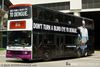 Thumbnail: SBS9644J — Historical archive of a Volvo Olympian (3-Axle) double-deck bus operating on service 86 under SBS Transit. Buses of this model type have since been completely retired from passenger service.