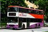 Thumbnail: SBS9652K — Historical archive of a Volvo Olympian (3-Axle) double-deck bus operating on service 255 under SBS Transit. Photographed in August 2014, buses of this model type have since been completely retired from passenger service.