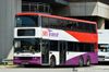 Thumbnail: SBS9657Y — Historical archive of a Volvo Olympian (3-Axle) double-deck bus operating on service 255 under SBS Transit. Photographed in June 2017, buses of this model type have since been completely retired from passenger service.