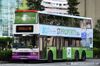 Thumbnail: SBS9658U — Historical archive of a Volvo Olympian (3-Axle) double-deck bus operating on service 101 under SBS Transit. Photographed in February 2014, buses of this model type have since been completely retired from passenger service.