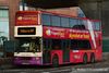 Thumbnail: SBS9658U — Historical archive of a Volvo Olympian (3-Axle) double-deck bus operating on service 107 under SBS Transit. Buses of this model type have since been completely retired from passenger service.