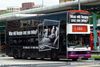 Thumbnail: SBS9665Z — Historical archive of a Volvo Olympian (3-Axle) double-deck bus operating on service 151 under SBS Transit. Photographed in December 2008, buses of this model type have since been completely retired from passenger service.