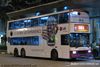 Thumbnail: SBS9668R — Historical archive of a Volvo Olympian (3-Axle) double-deck bus operating on service 161 under SBS Transit. Buses of this model type have since been completely retired from passenger service.