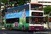 Thumbnail: SBS9671E — Historical archive of a Dennis Trident III (DM5000) double-deck bus operating on service 51 under SBS Transit. Buses of this model type have since been completely retired from passenger service.
