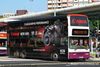 Thumbnail: SBS9677P — Historical archive of a Dennis Trident III (DM5000) double-deck bus operating on service 74 under SBS Transit. Photographed in June 2009, buses of this model type have since been completely retired from passenger service.