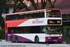 Thumbnail: SBS9677P — Historical archive of a Dennis Trident III (DM5000) double-deck bus operating on service 89e under SBS Transit. Buses of this model type have since been completely retired from passenger service.