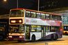 Thumbnail: SBS9680D  — Historical archive of a Dennis Trident III (DM5000) double-deck bus operating on service 85 under SBS Transit. Photographed in August 2015, buses of this model type have since been completely retired from passenger service.