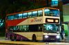 Thumbnail: SBS9684T — Historical archive of a Dennis Trident III (DM5000) double-deck bus operating on service 109 under SBS Transit. Photographed in April 2014, buses of this model type have since been completely retired from passenger service.