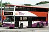 Thumbnail: SBS9687K — Historical archive of a Dennis Trident III (DM5000) double-deck bus operating on service 89 under SBS Transit. Photographed in July 2007, buses of this model type have since been completely retired from passenger service.