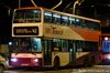 Thumbnail: SBS9689E — Historical archive of a Dennis Trident III (DM5000) double-deck bus operating on service 43 under SBS Transit. Photographed in September 2016, buses of this model type have since been completely retired from passenger service.