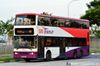 Thumbnail: SBS9690A  — Historical archive of a Dennis Trident III (DM5000) double-deck bus operating on service 117 under SBS Transit. Photographed in July 2016, buses of this model type have since been completely retired from passenger service.