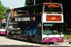 Thumbnail: SBS9804P — Historical archive of a Volvo B10TL Super Olympian double-deck bus, pictured carrying a Tiger Beer advertisement, operating on service 25 under SBS Transit. Photographed in October 2007, buses of this model type have since been completely retired from passenger service.