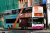 Thumbnail: SBS9805L — Historical archive of a Volvo B10TL Super Olympian double-deck bus operating on service 12 under SBS Transit. Photographed in October 2011, buses of this model type have since been completely retired from passenger service.