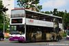 Thumbnail: SBS9810X — Historical archive of a Volvo B10TL Super Olympian double-deck bus operating on service 8 under SBS Transit. Photographed in June 2014, buses of this model type have since been completely retired from passenger service.