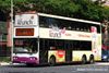 Thumbnail: SBS9811T — Historical archive of a Volvo B10TL Super Olympian double-deck bus, pictured carrying a Munchys advertisement, operating on service 31 under SBS Transit. Buses of this model type have since been completely retired from passenger service.
